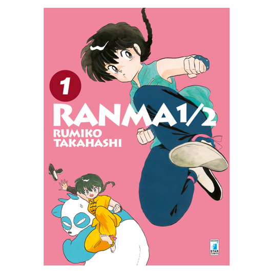 Ranma 1/2 New Edition 1