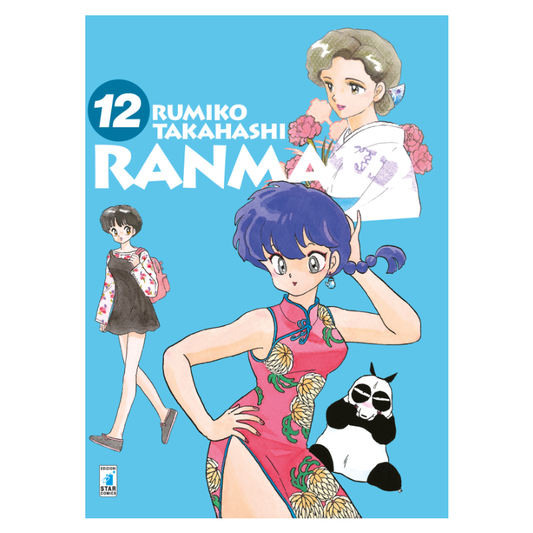 Ranma 1/2 New Edition 12