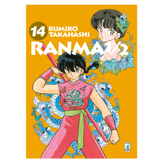Ranma 1/2 New Edition 14
