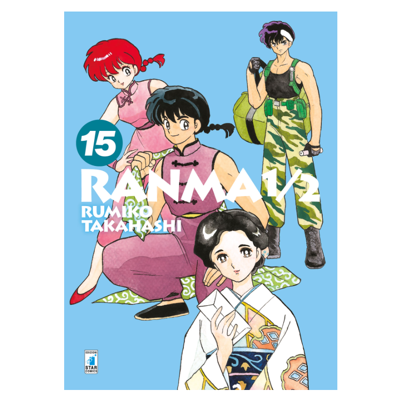 Ranma 1/2 New Edition 15