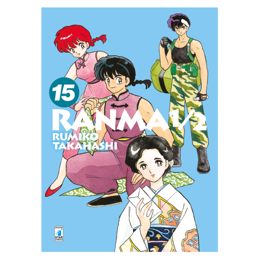 Ranma 1/2 New Edition 15