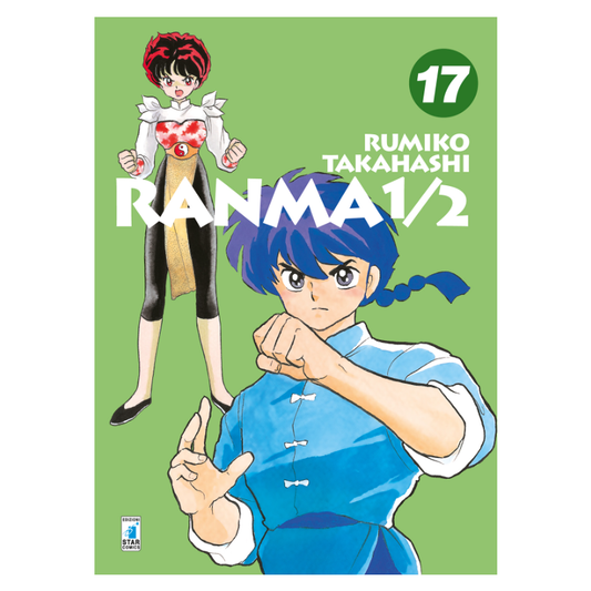 Ranma 1/2 New Edition 17