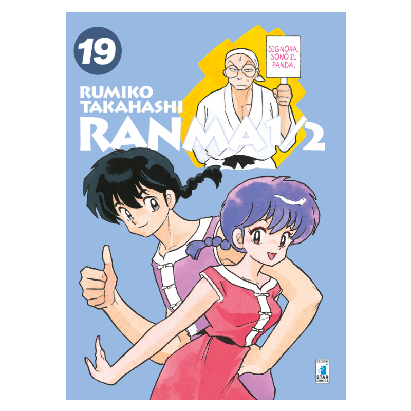 Ranma 1/2 New Edition 19
