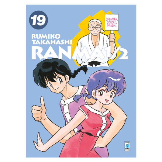 Ranma 1/2 New Edition 19
