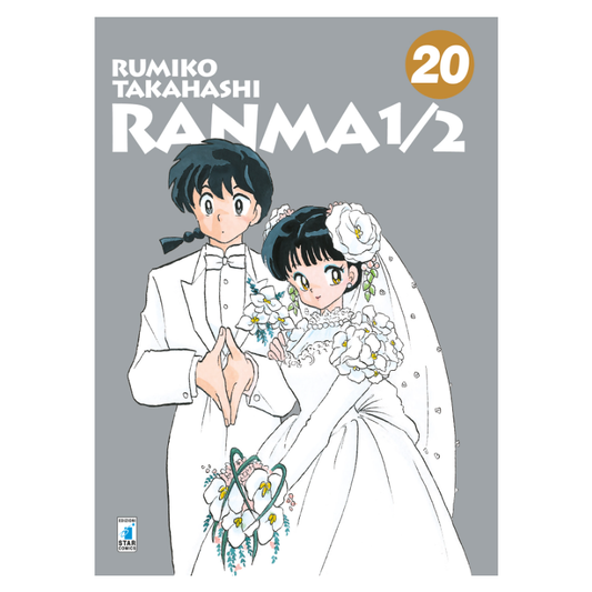 Ranma 1/2 New Edition 20