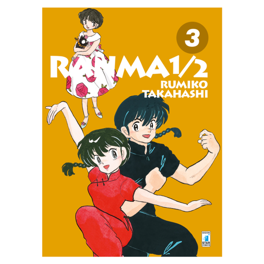 Ranma 1/2 New Edition 3