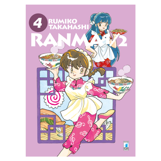 Ranma 1/2 New Edition 4