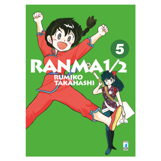 Ranma 1/2 New Edition 5