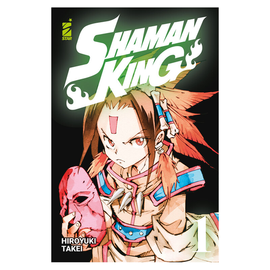 Shaman King Final Edition 1