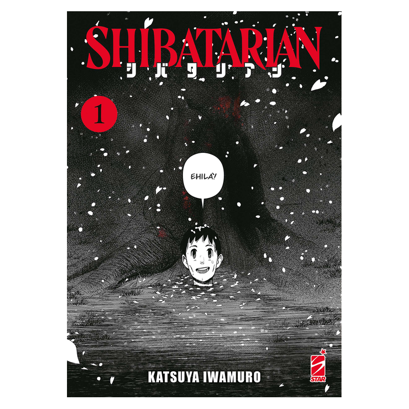 Shibatarian 1