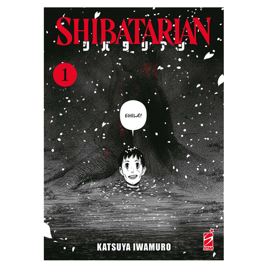 Shibatarian 1