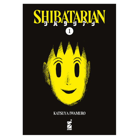 Shibatarian 1 Variant