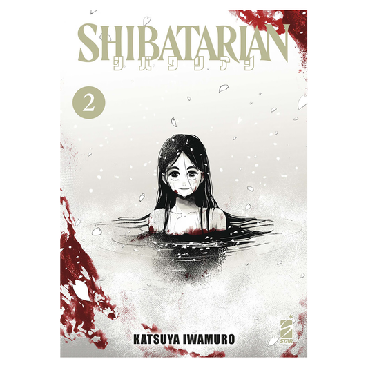Shibatarian 2