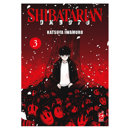 Shibatarian 3