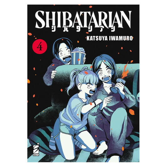 Shibatarian 4