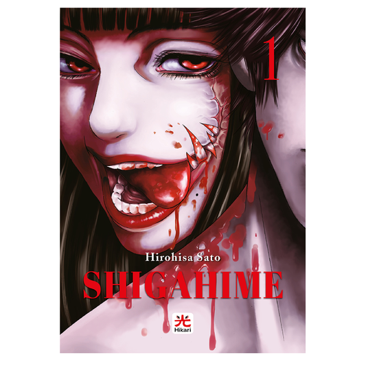 Shigahime 1