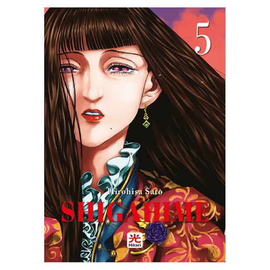 Shigahime 5