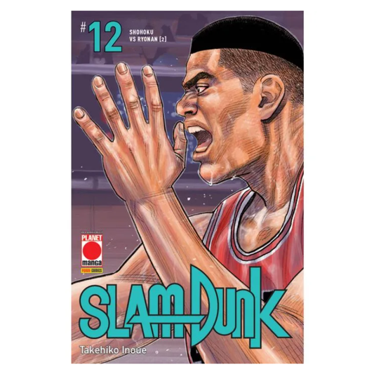 Slam Dunk 12