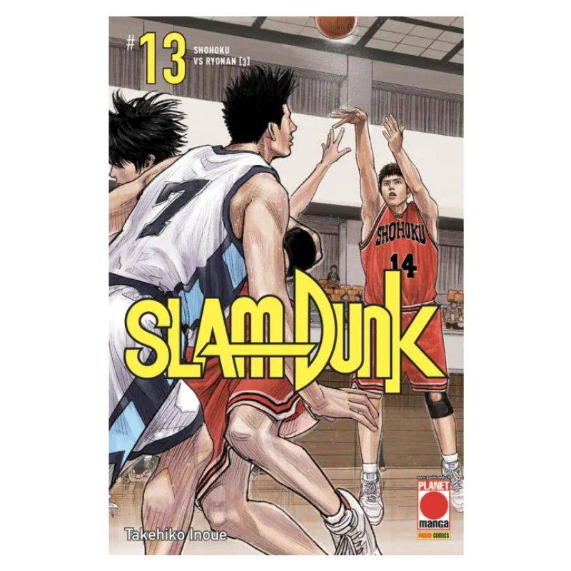 Slam Dunk 13