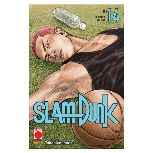 Slam Dunk 14