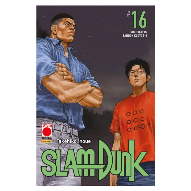Slam Dunk 16
