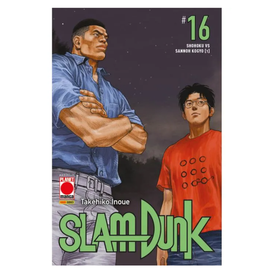 Slam Dunk 16