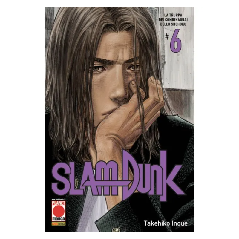 Slam Dunk 6