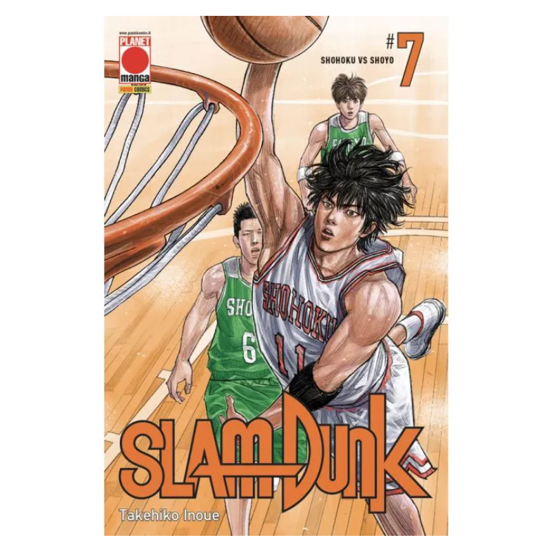 Slam Dunk 7