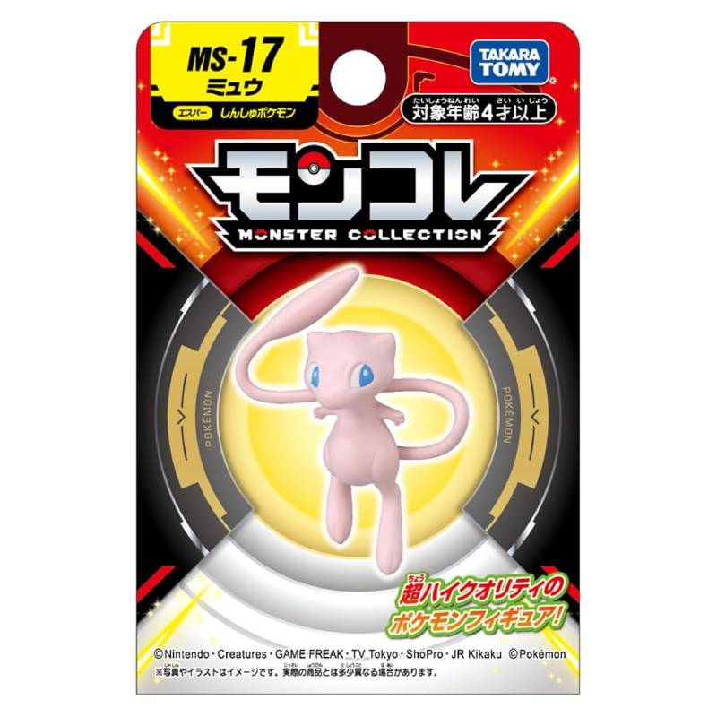 Takara Tomy - Moncolle - Pokémon - Mew