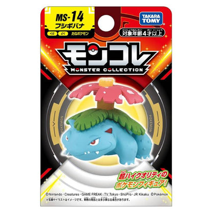 Takara Tomy - Moncolle - Pokémon - Venusaur