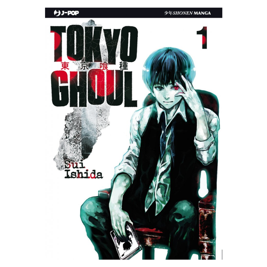 Tokyo Ghoul 1
