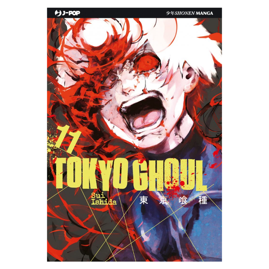 Tokyo Ghoul 11