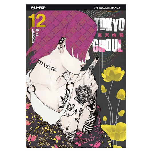Tokyo Ghoul 12