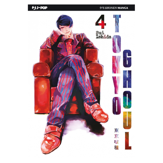 Tokyo Ghoul 4