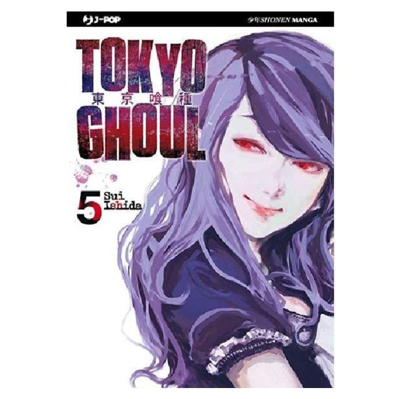 Tokyo Ghoul 5