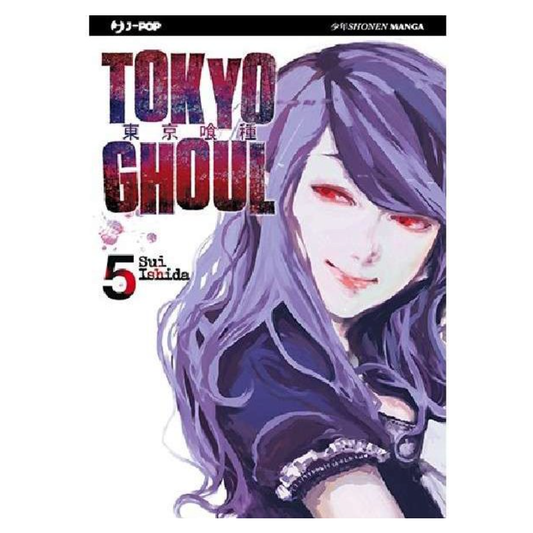 Tokyo Ghoul 5