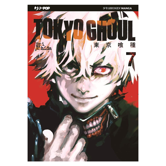 Tokyo Ghoul 7