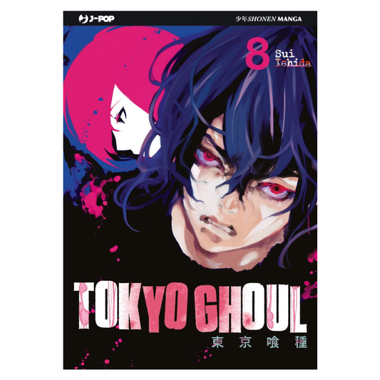 Tokyo Ghoul 8