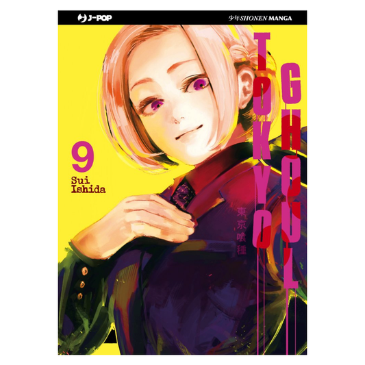 Tokyo Ghoul 9