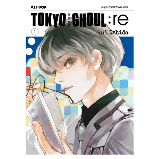 Tokyo Ghoul:RE 1