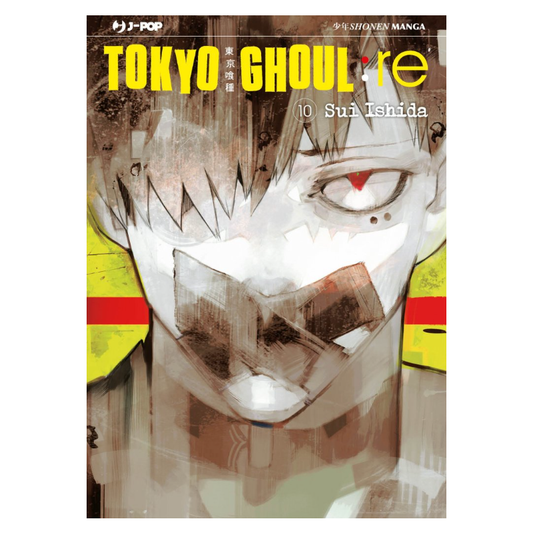 Tokyo Ghoul:RE 10