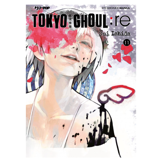 Tokyo Ghoul:RE 11