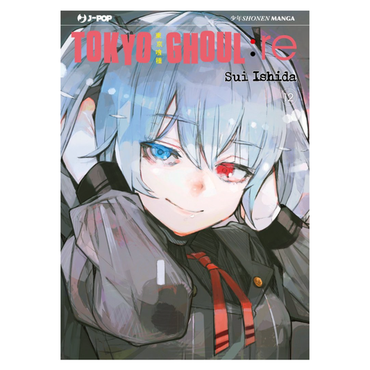 Tokyo Ghoul:RE 12