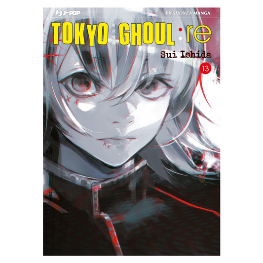 Tokyo Ghoul:RE 13