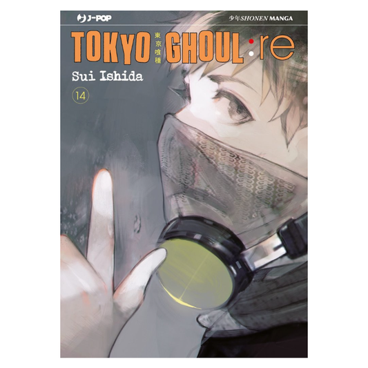 Tokyo Ghoul:RE 14