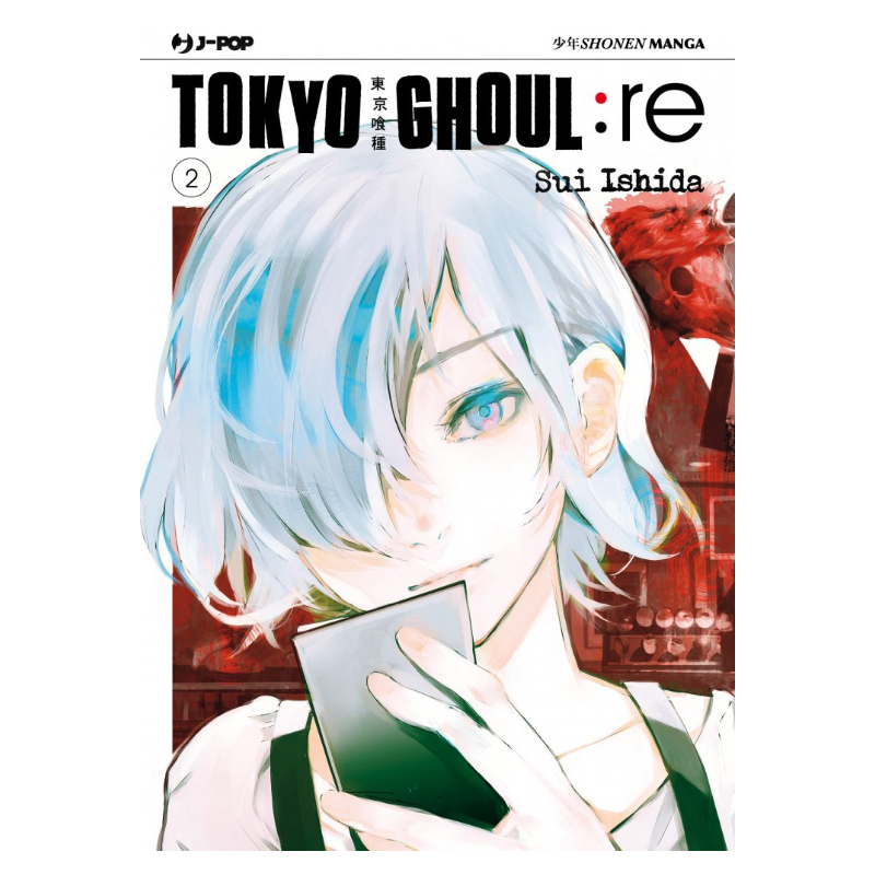 Tokyo Ghoul:RE 2