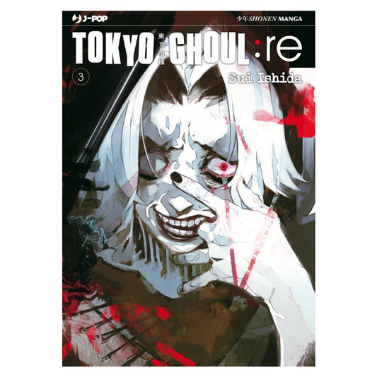 Tokyo Ghoul:RE 3