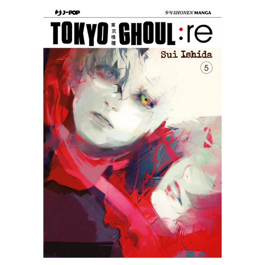 Tokyo Ghoul:RE 5