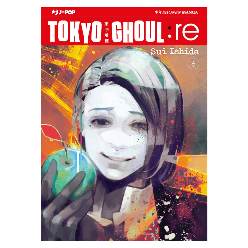 Tokyo Ghoul:RE 6