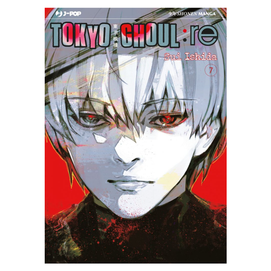 Tokyo Ghoul:RE 7